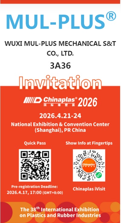 See you at Chinaplas 2026!
